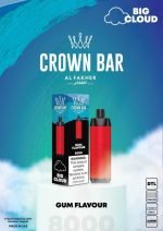 Al Fakher Crown Bar 8000 Puffs 5mg DTL (BIG CLOUD)- Gum Flavour