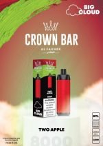 Al Fakher Crown Bar 8000 Puffs 5mg DTL (BIG CLOUD)- Two Apple