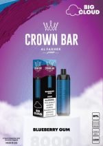 Al Fakher Crown Bar 8000 Puffs 5mg DTL (BIG CLOUD)- Blueberry Gum