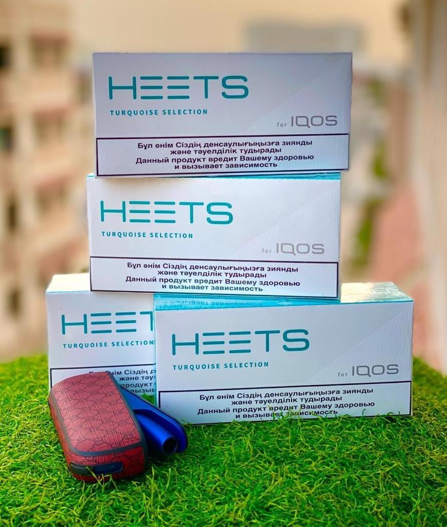 Heets Kazakhstan Selection- Turquoise Selection