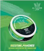 Al Fakher Nicotine Pouches- Simply Mint