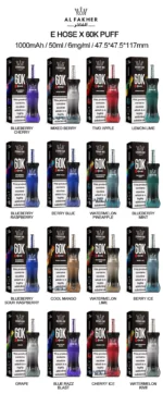 Al Fakher Crown Bar E Hose X 60000 Puffs Disposable Vape - Image 2