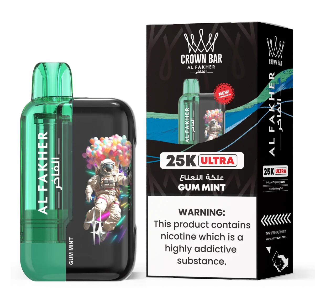 Al Fakher Ultra 25000 Puffs Disposable Vape in Dubai UAE - Image 2