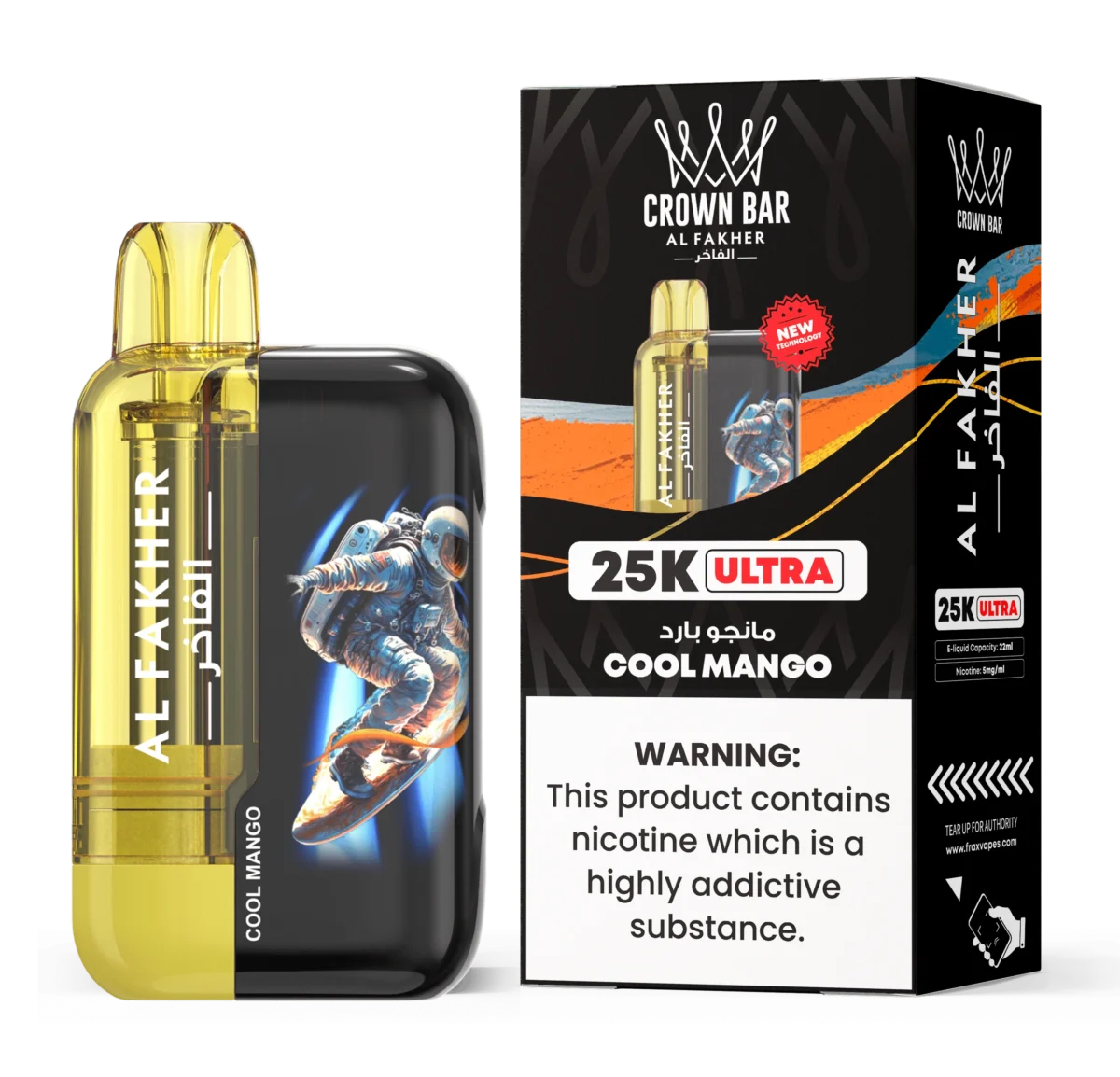 Al Fakher Ultra 25000 Puffs Disposable Vape in Dubai UAE - Image 3