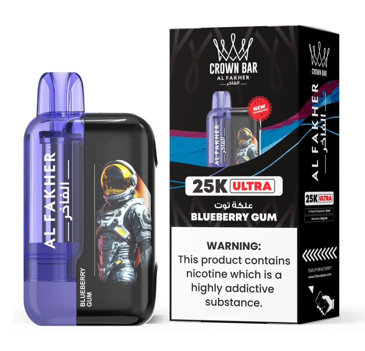 Al Fakher Ultra 25000 Puffs Disposable Vape in Dubai UAE - Image 5