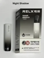 Relx Breeze Kit in Dubai UAE - Image 2