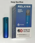Relx Breeze Kit in Dubai UAE - Image 4