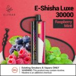 Elf Bar E-Shisha Luxe 30000 Puffs Disposable Vape in Dubai UAE - Image 6