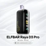 ELFBAR Raya D3 Pro 30000 Puffs Disposable Vape in UAE - Image 2