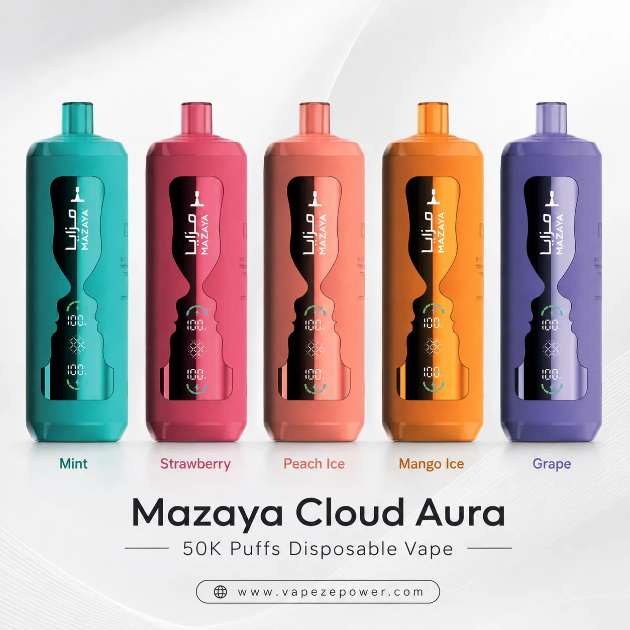 Mazaya Cloud AURA 50000 Puffs disposable vape Dubai UAE Mazaya Cloud AURA 50000 Puffs