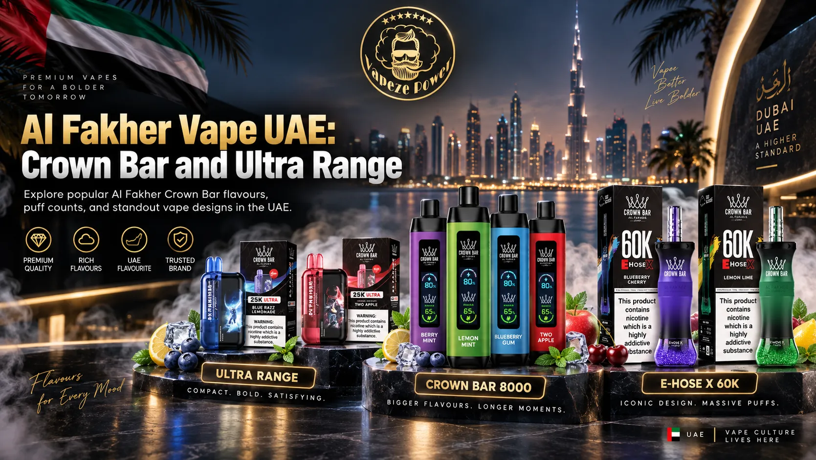 Al Fakher Vape UAE